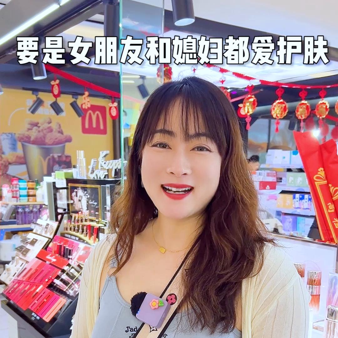 520还没给女朋友买礼物的抓紧集合！我发现了一家超便宜...