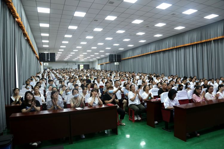 铁中家长会,家校心连心家长会