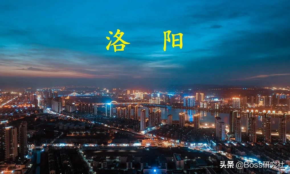 洛阳第一首富是谁,河南首个千亿富豪