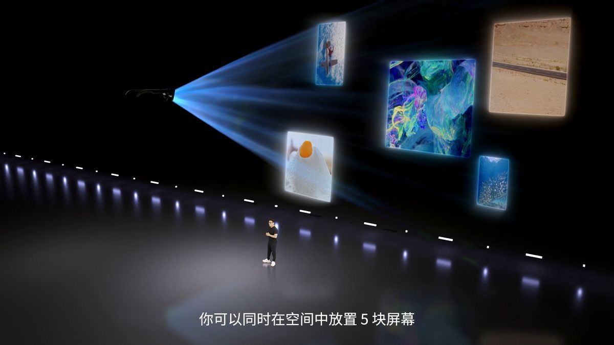 nreal眼镜发布会预售,nrealair眼镜发布时间