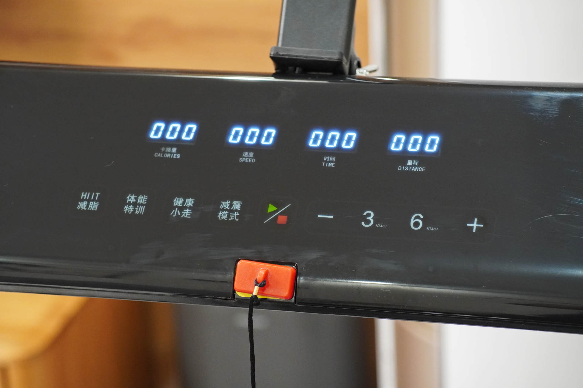 亿健五千多的跑步机,跑步机亿健pro怎么样