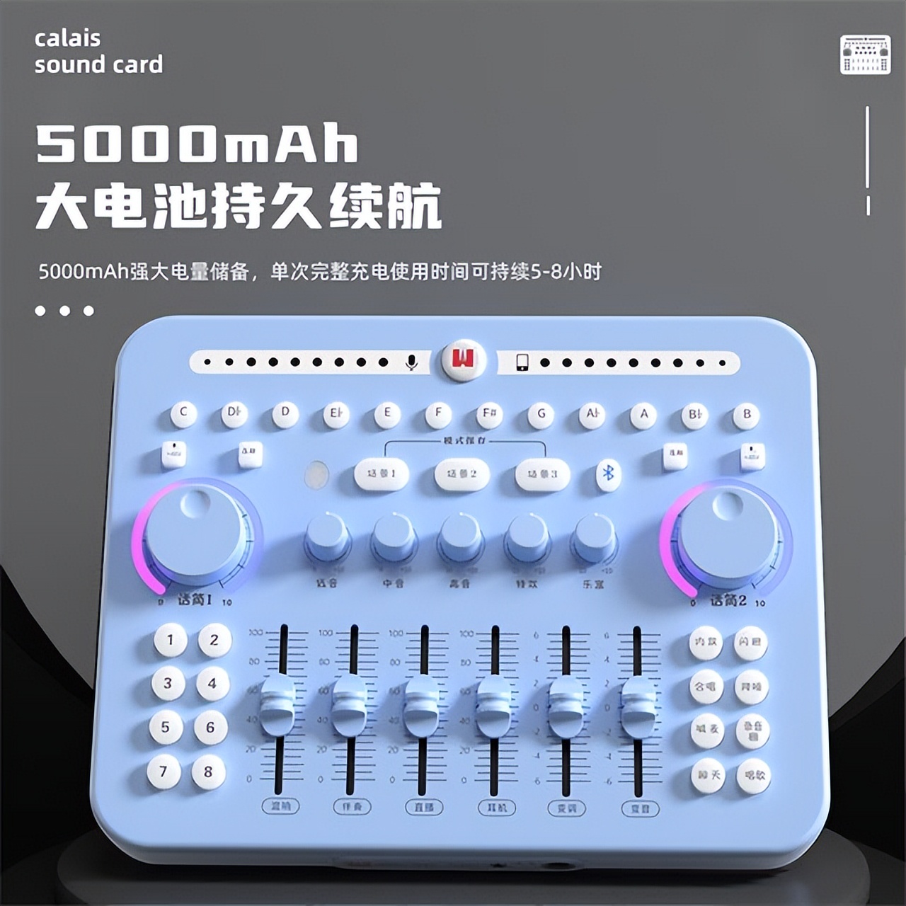 直播推荐入门级声卡,直播声卡推荐入门级