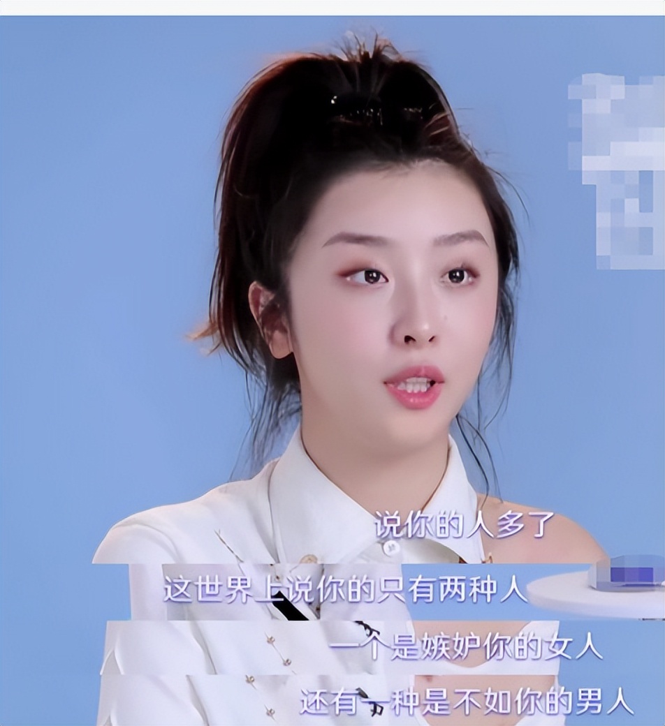 雌竞、厌女，打着“女汉子”旗号装洒脱，奉劝这些女明星别太离谱