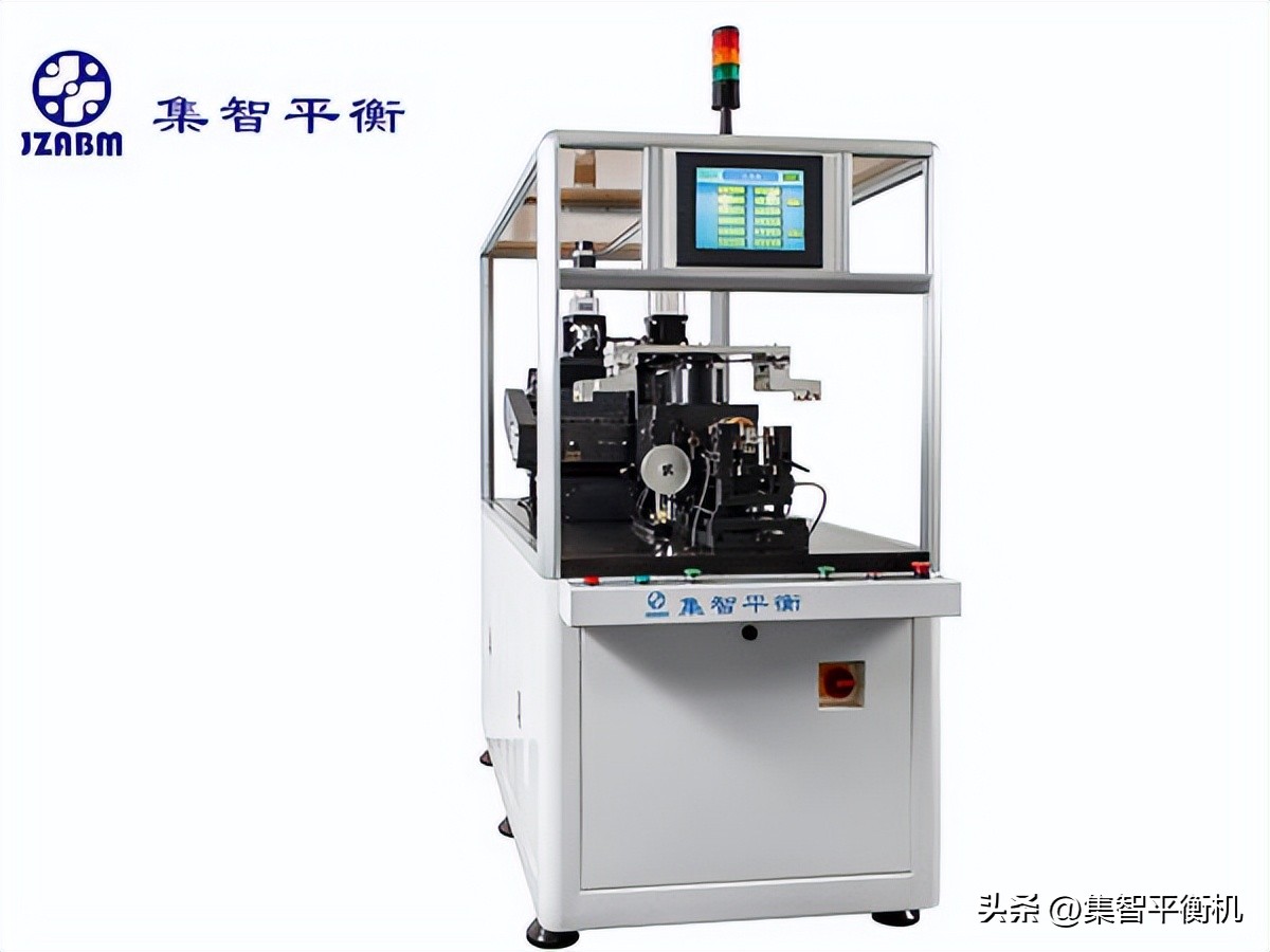 全自动平衡机调节,两工位平衡机平衡量计算方法