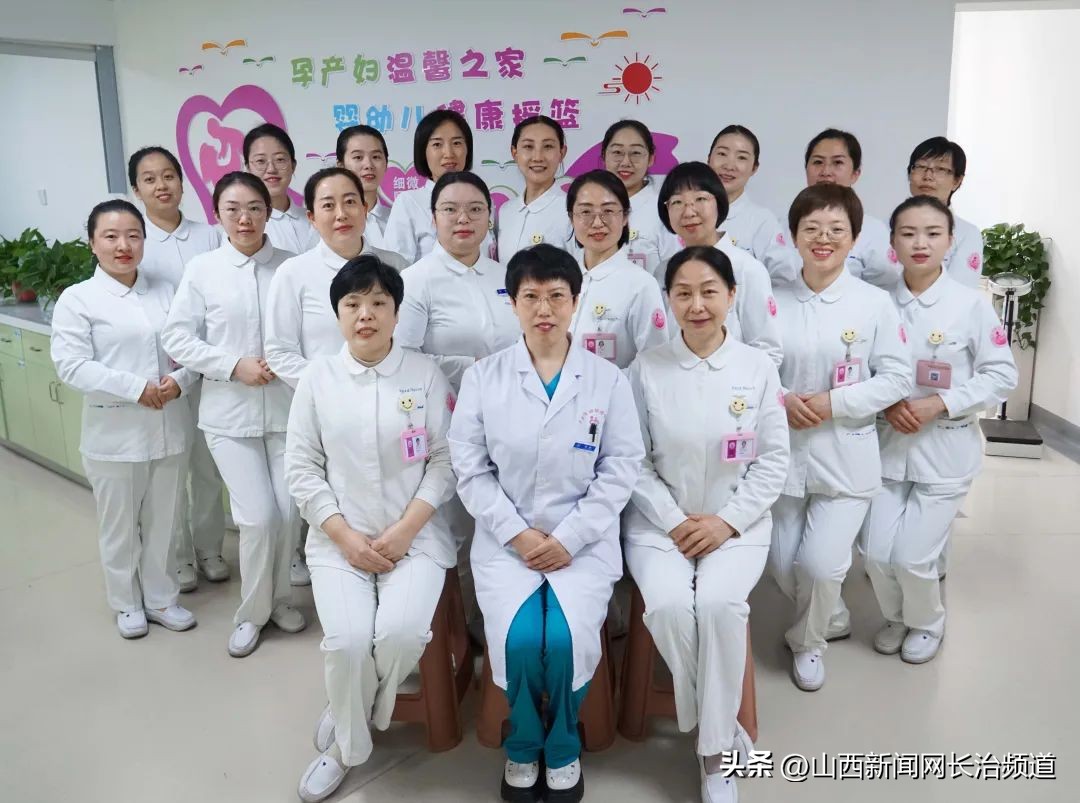 长治市妇幼保健院有哪些,长治妇幼保健院有多少个科