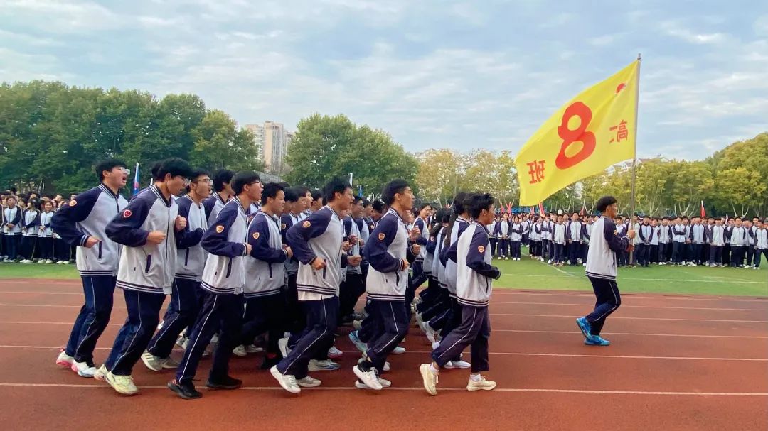 秦淮科技高中跑操,南京市秦淮中学跑操