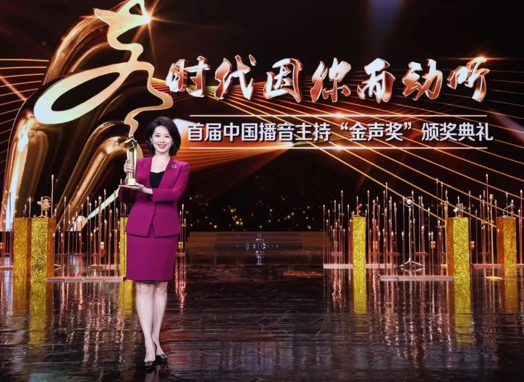 金声奖演唱,林溪金声奖获奖视频