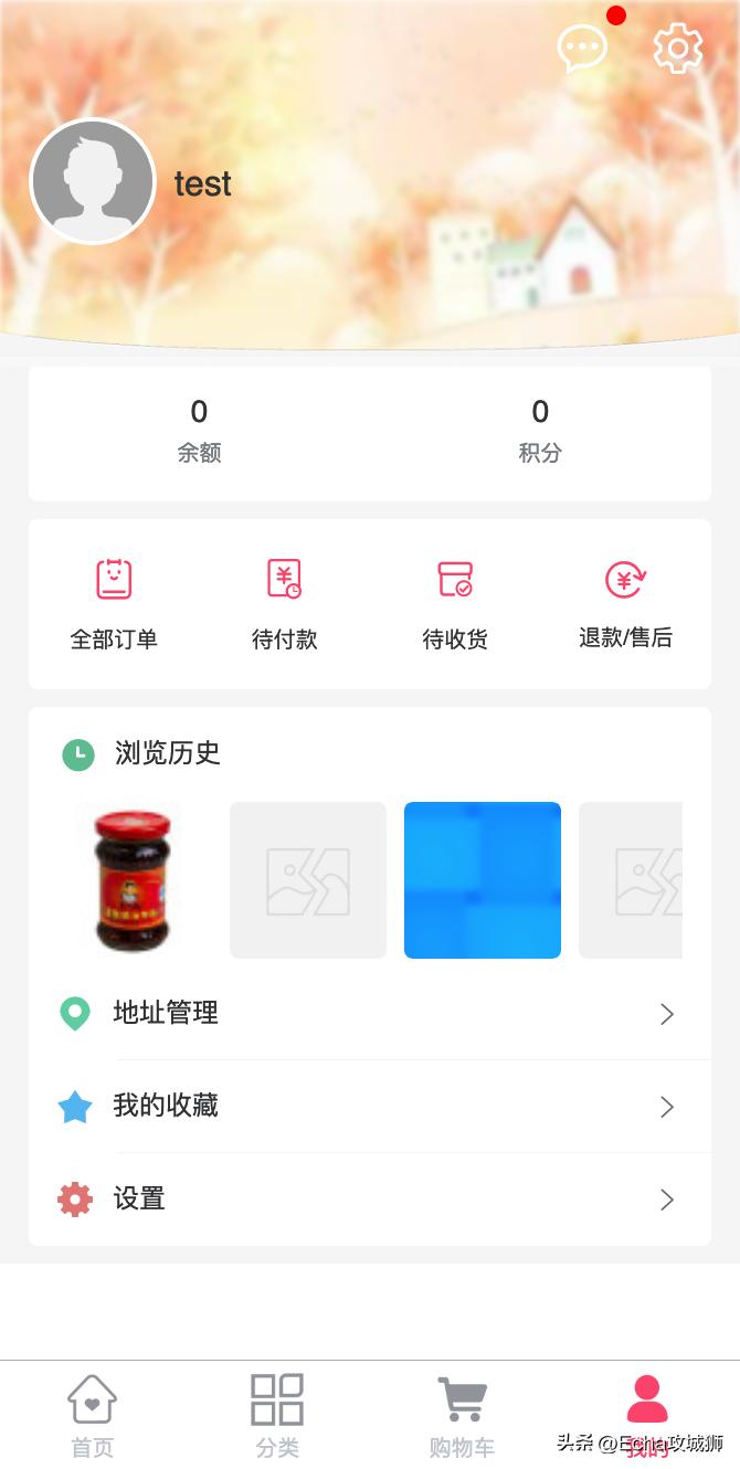 接私活必备的10个开源项目,yyds项目分享