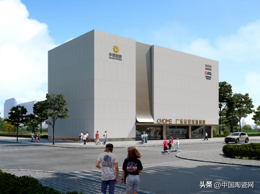 价值200亿商标卖61.91万！江西陶企买下佛山品牌商标为哪般？