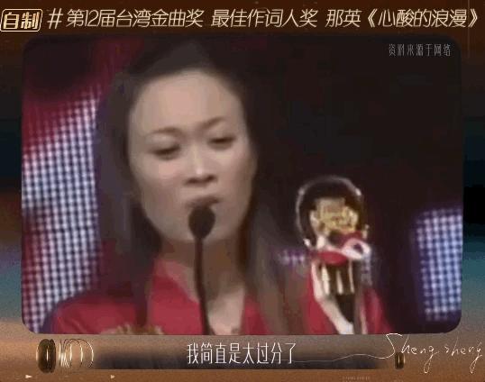 孙燕姿凭什么和周杰伦媲美,能打败周杰伦的只有孙燕姿
