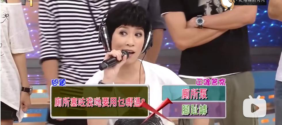 香港明星自爆黑料综艺,香港艺人综艺里自曝八卦