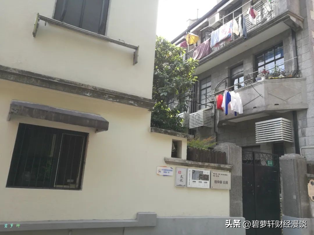 我在上海压马路④中山公园-苏州河华政-愚园路