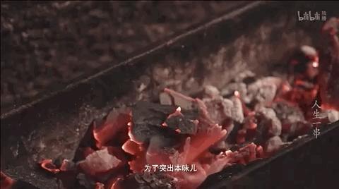 一元一串特色烧烤,十种特色一元烧烤小串