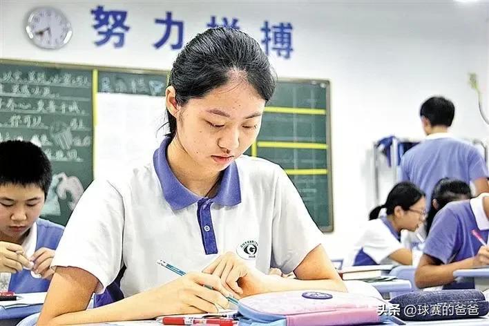 2023河南中考数学题型变化,2021河南中考数学题型分析与规律