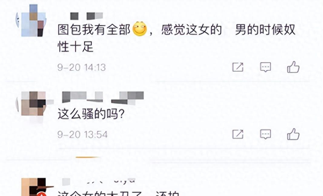 曝光不雅视频怎么判刑,发布不雅视频该怎么量刑