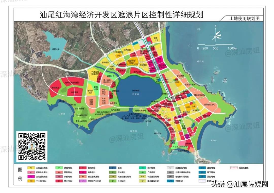 汕尾遮浪半岛,广东汕尾遮浪最新建设项目
