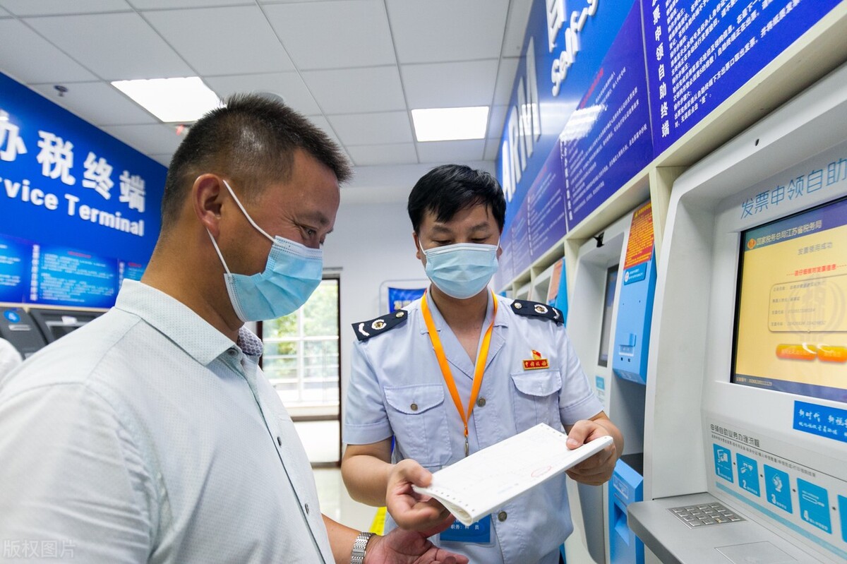 泰州小规模纳税申报网上申报流程,小规模和一般纳税人申报流程区别