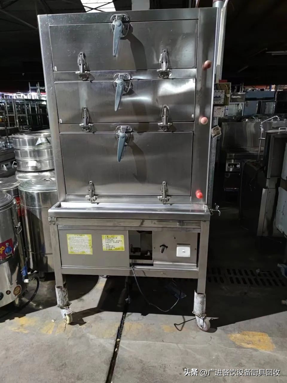 附近哪里有二手厨具店,二手冰柜厨具市场附近