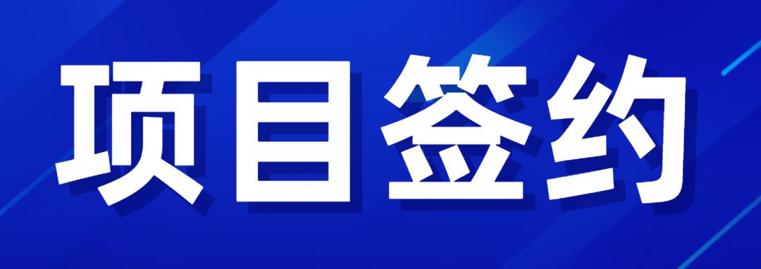 第一批光伏项目名单,3月份光伏签约投产项目