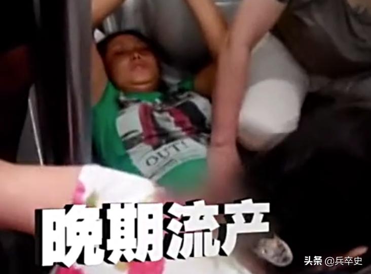 安徽孕妇生孩子孕妇死亡事件,女子高铁意外早产后续