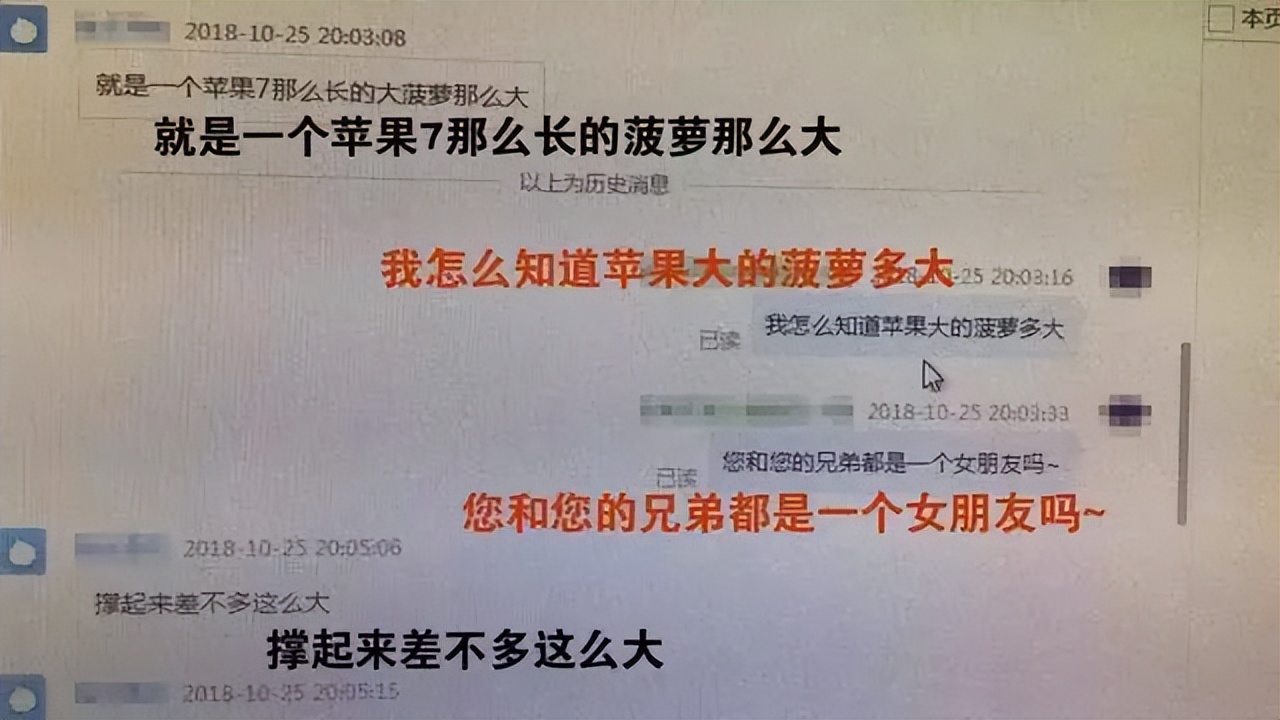 当直男给女朋友买衣服时该怎么办,当直男给你女生挑夏天衣服时