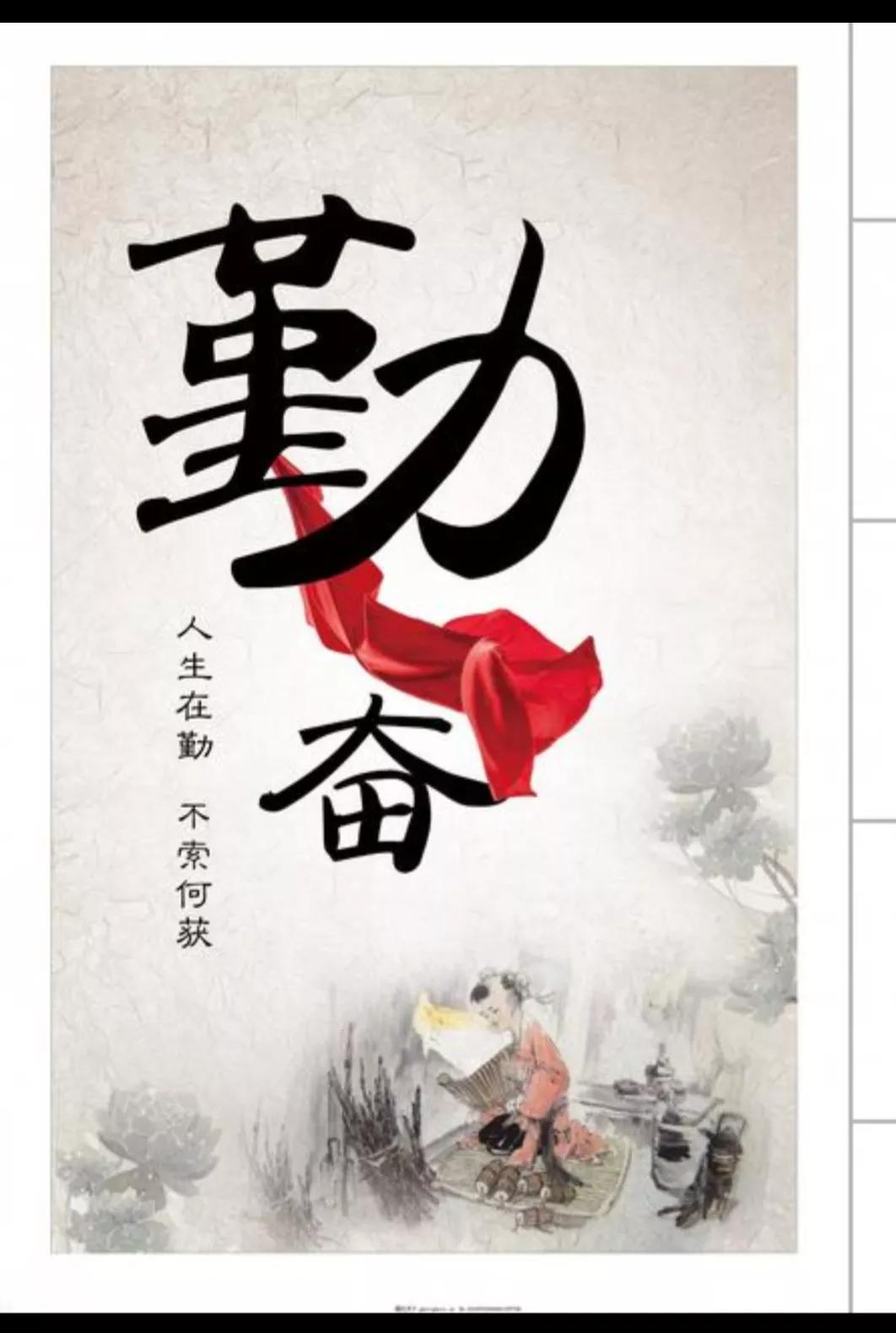 王思聪评论中国足球,王思聪对足球的看法