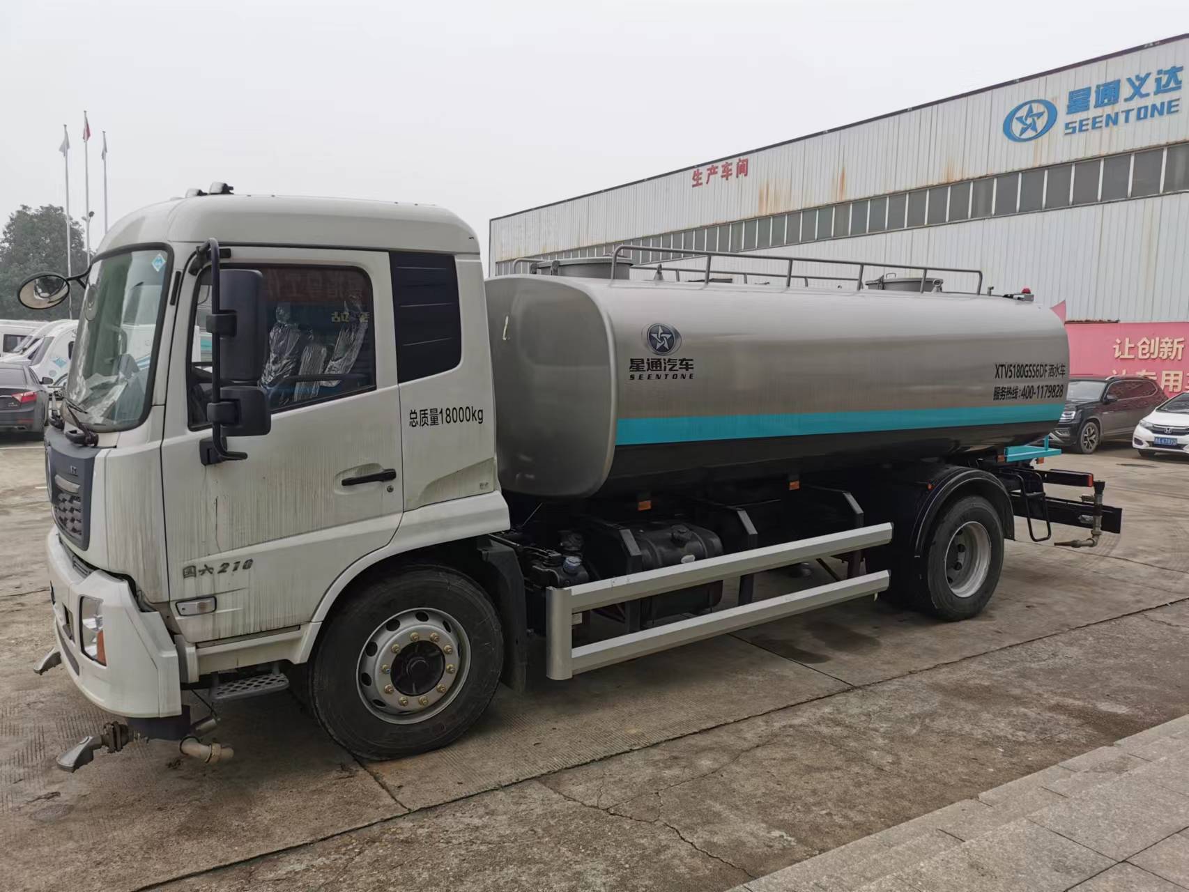 星通洒水车加盟,东风多利卡洒水车报价表