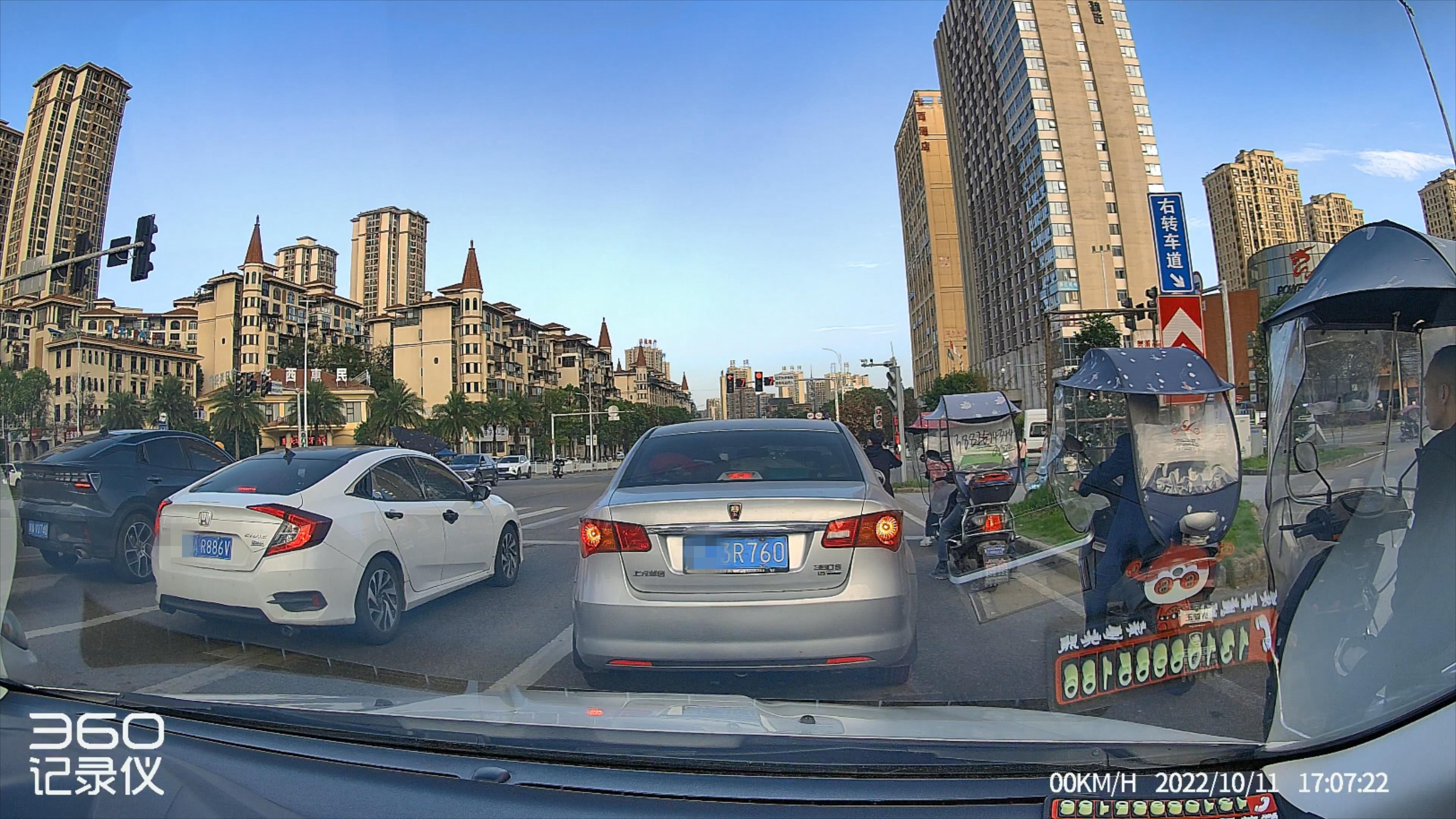 360g900行车记录仪功能有哪些,看得清驾驶更安全