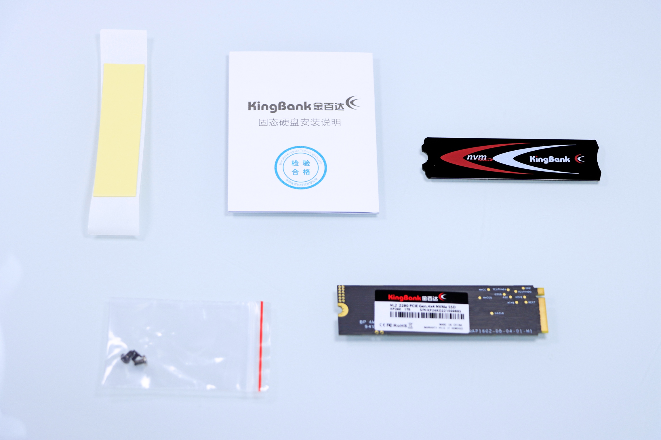 b760-g吹雪主机测评,小吹雪b760-ggamingwifid4功耗