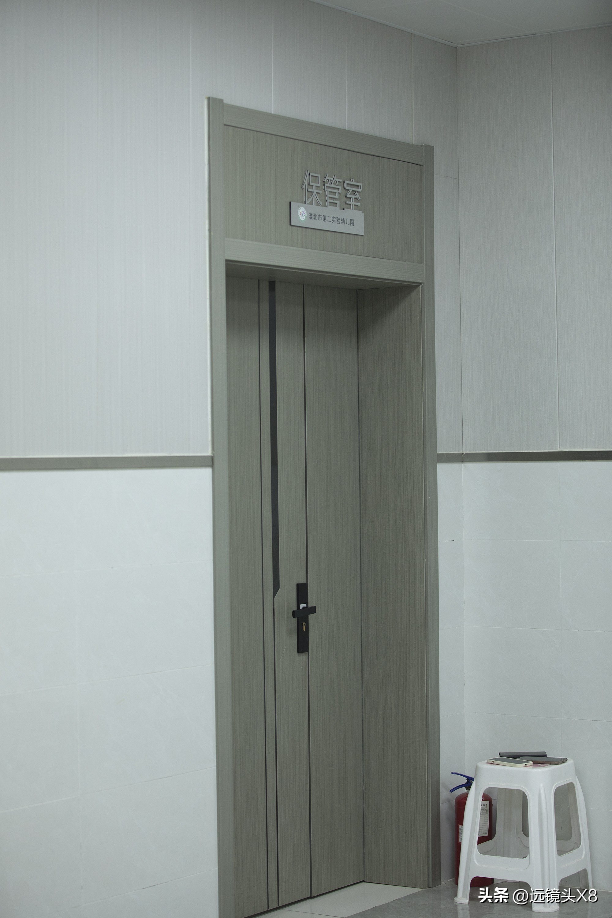 淮北市第二实验幼儿园大班,淮北市第二实验幼儿园