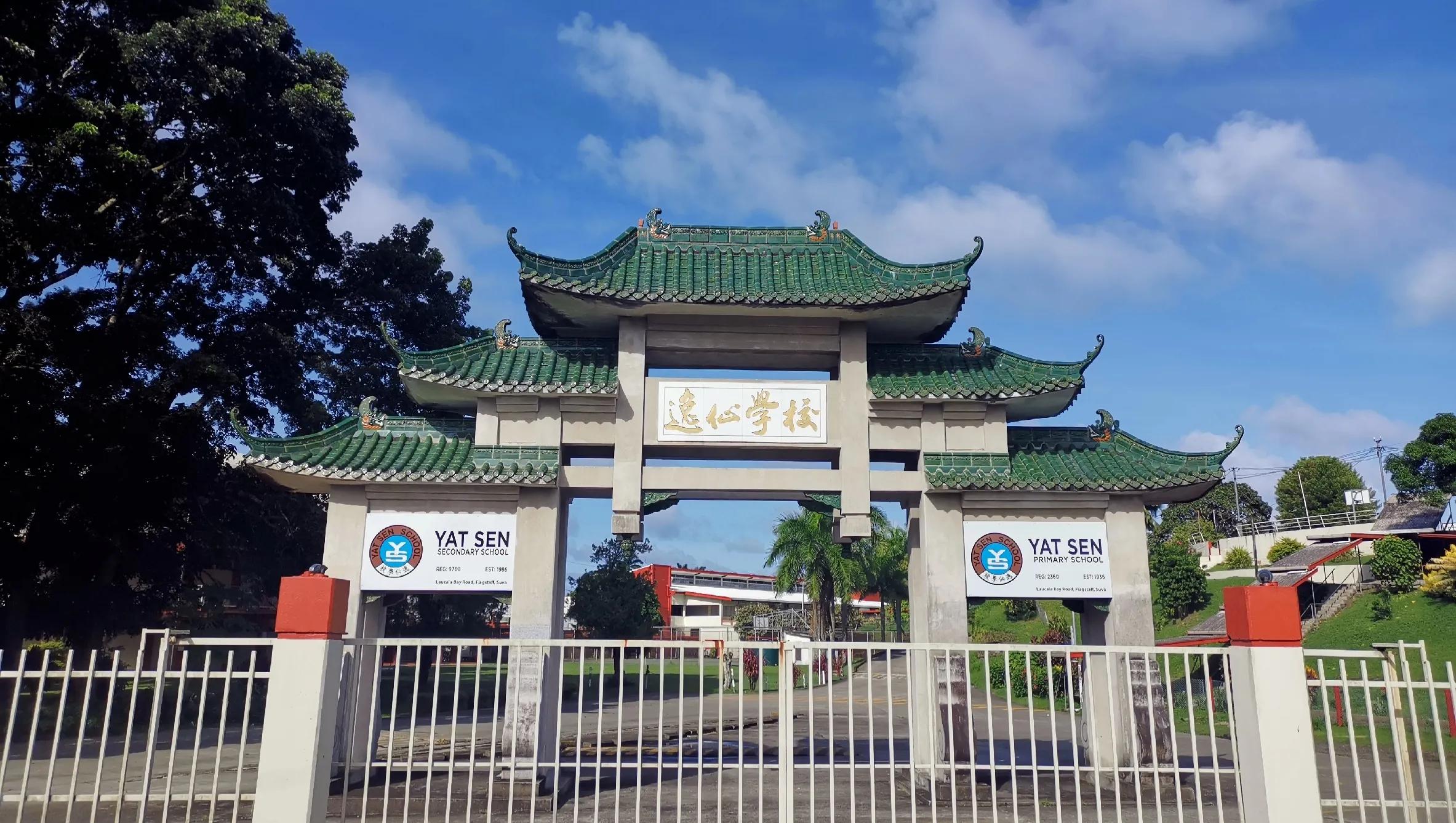 漫步苏马荡,漫步镇江