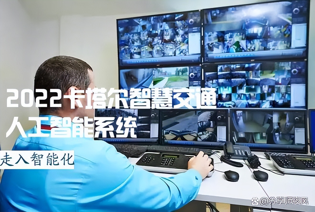 卡塔尔世界杯是最精彩的一届,最完整的卡塔尔世界杯