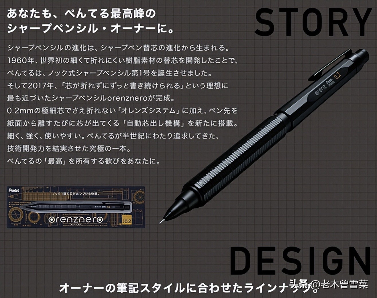 备战618!实用且有趣的理念日本获奖文具一网打尽