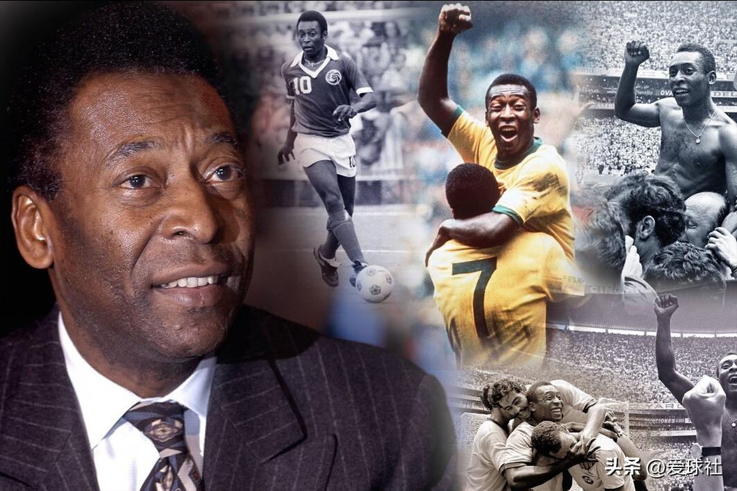 贝利空门不进传奇谢幕,贝利离开五大联赛的原因