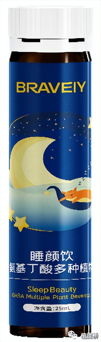 2024鐟炲＋vitafoods灞曚細,vitafoodseurope灞曚細浠锋牸