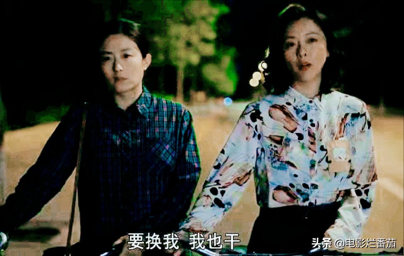 人世间乔春燕演技炸裂,乔春燕演技