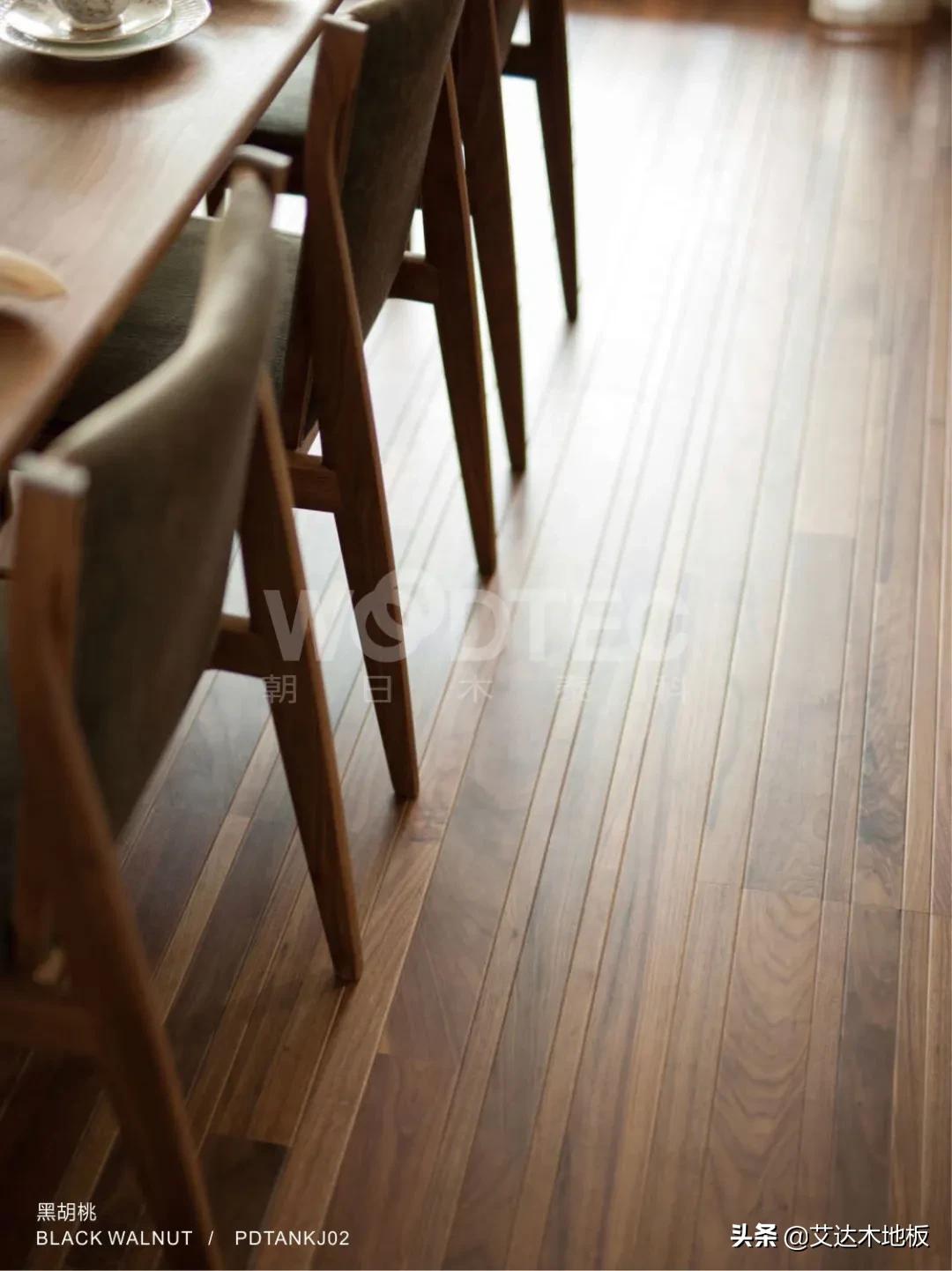 艾达木地板,艾达地板