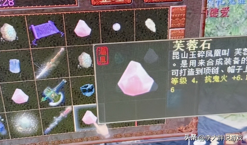 大话西游2四抗男鬼攻略,大话西游2超级平民男鬼