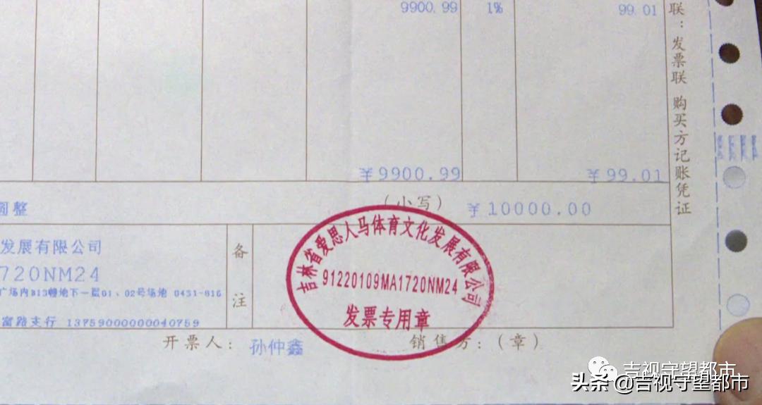 sgr健身活动,sgr健身退课