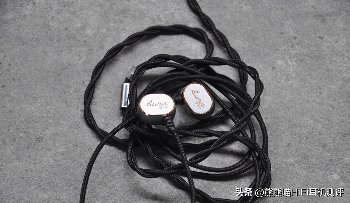 179元！百元享受千元级HiFi音质，弱水时砂北极光Auraevo评测