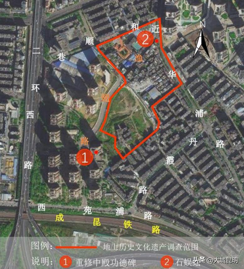 石拱桥上的瑞兽！西山区这个片区待建地块历史文化遗产调查情况