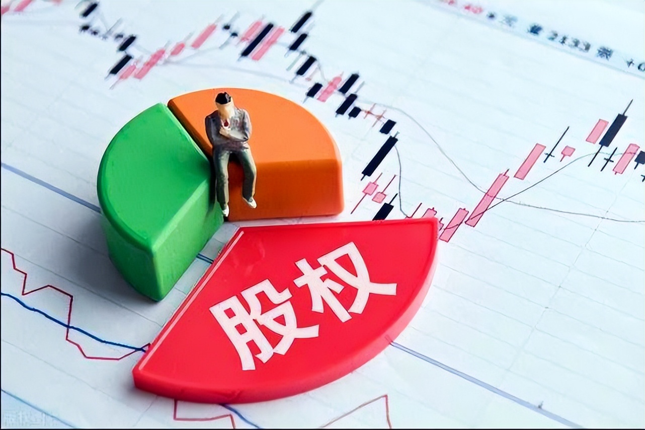 烟企女掌门受贿超4亿,烟企女掌门受贿超4亿落马