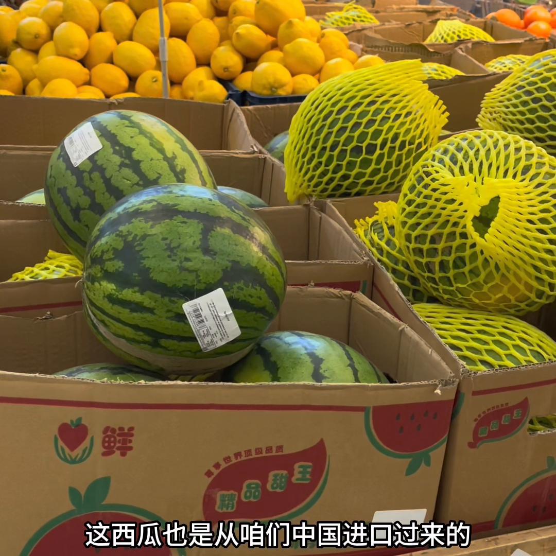 中国商品在俄罗斯超市卖多少钱？还有俄罗斯的蜂蜜真的那么...