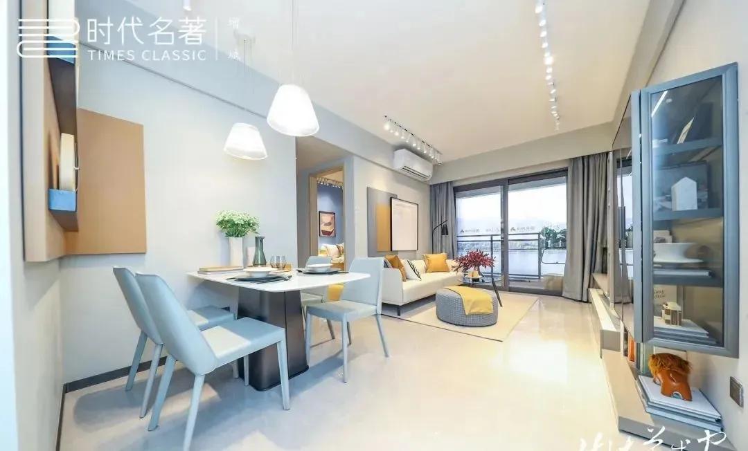 广州时代名著名单,广州时代名著小区