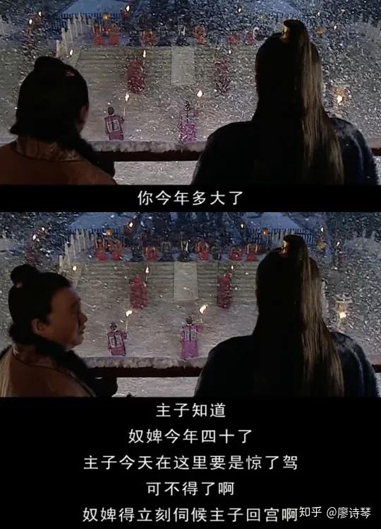 深度解读大明王朝156626集,大明王朝1566深度解析第三十八集