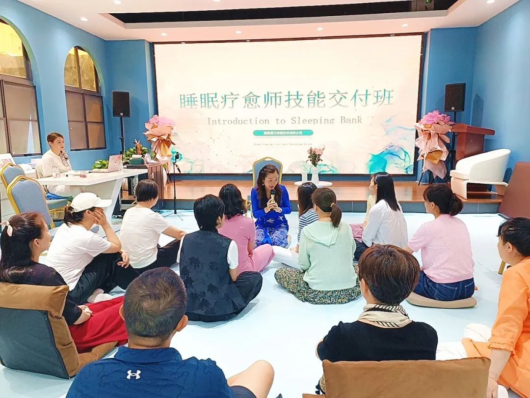 睡眠营行-《妈妈好睡》品牌介绍