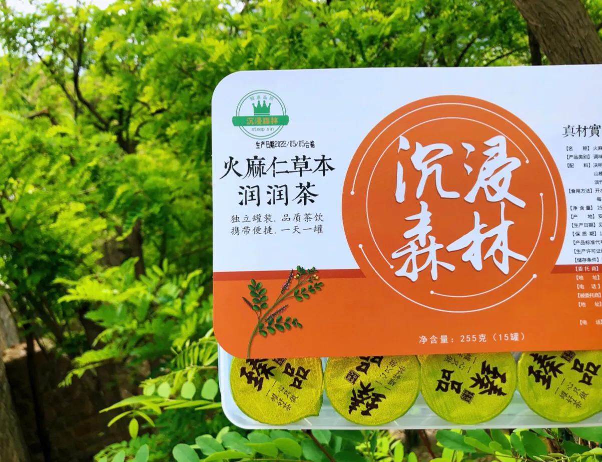 沉浸体验馆加盟,回忆森林怎么加盟