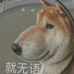 真实经历:我的快递是别人的物流号?