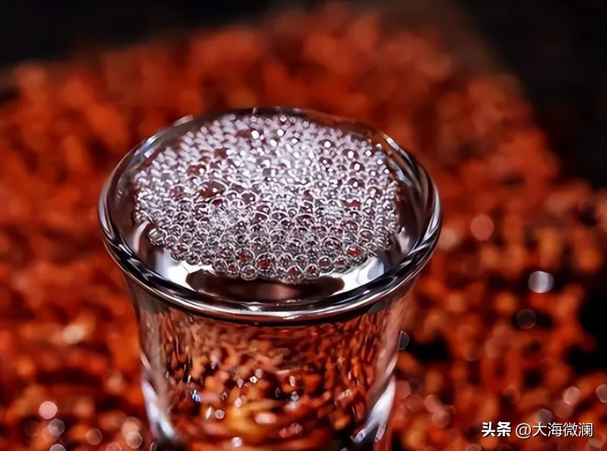 买了酒在哪里鉴定真假,买了酒如何辨别勾兑酒