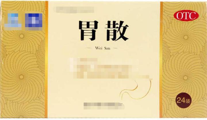 气不足大便稀挂啥科,气不足大便不出怎么办